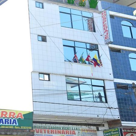 Casa Del Huesped - Guest House Pucallpa Εξωτερικό φωτογραφία