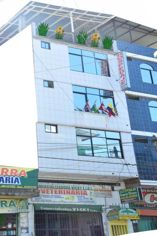 Casa Del Huesped - Guest House Pucallpa Εξωτερικό φωτογραφία
